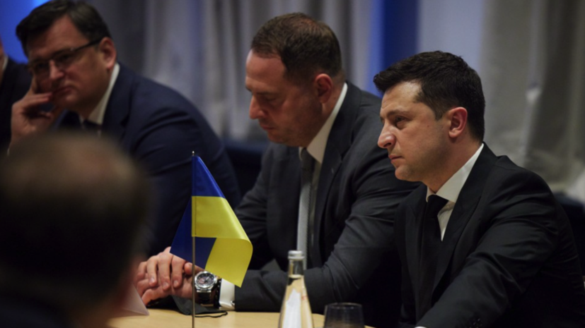 Зеленский заявил о готовности Украины к любому формату переговоров с Россией