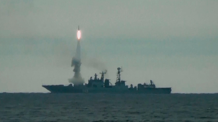 На что способен новейший противолодочный ракетный комплекс ВМФ России