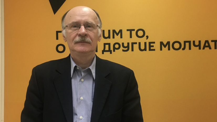 Политолог Почта прокомментировал заявление конгрессмена Гетца о России и Украине