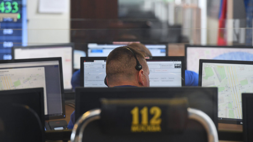 Служба «112» обработала 18 млн обращений в Петербурге за четыре года