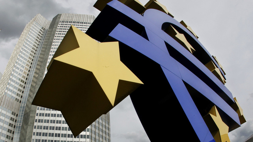 В ЕЦБ ожидают стабилизации цен на энергию в еврозоне в 2022 году