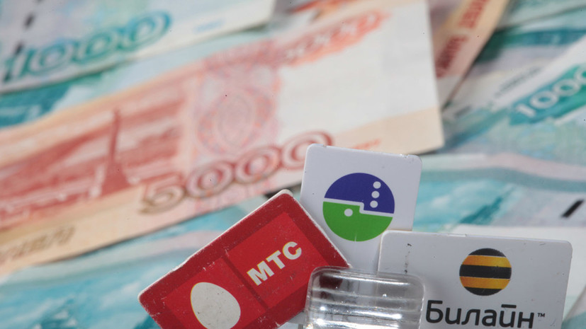Шадаев назвал чрезмерной позицию ФАС по защите потребителей от роста тарифов операторов