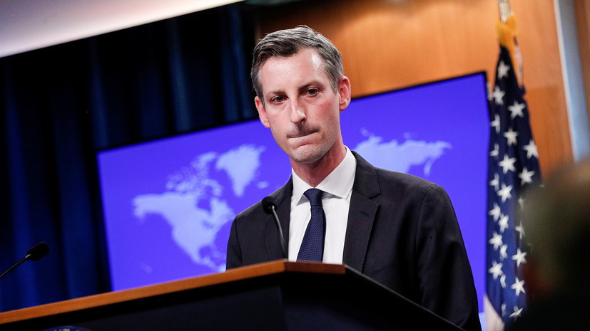 В США приветствовали высылку российских дипломатов из ФРГ