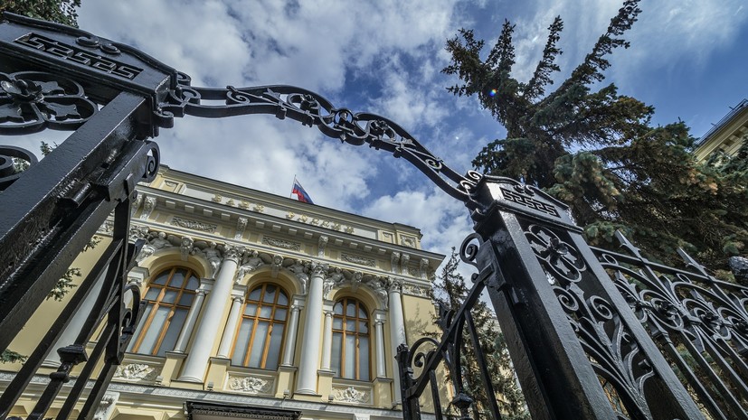 Банки в России намерены увеличить ставки по продуктам после повышения ставки ЦБ