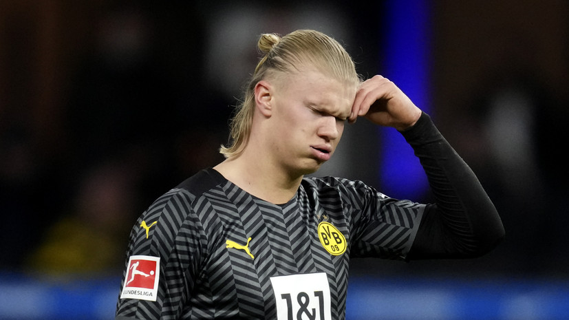 Дортмундская «Боруссия» уступила «Герте» в матче Бундеслиги