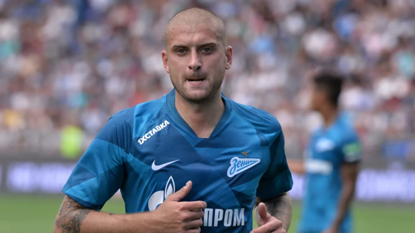 СЭ: «Зенит» предложит новый контракт Ракицкому