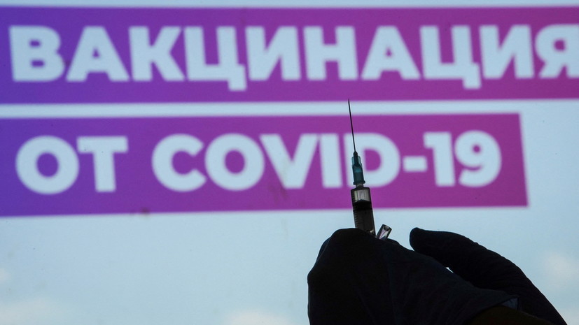 Более 62% россиян старше 60 лет получили первый компонент вакцины от COVID-19