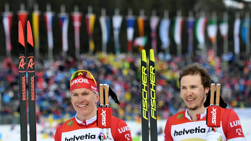 В ФЛГР прокомментировали бронзу Большунова и Ретивых в командном спринте