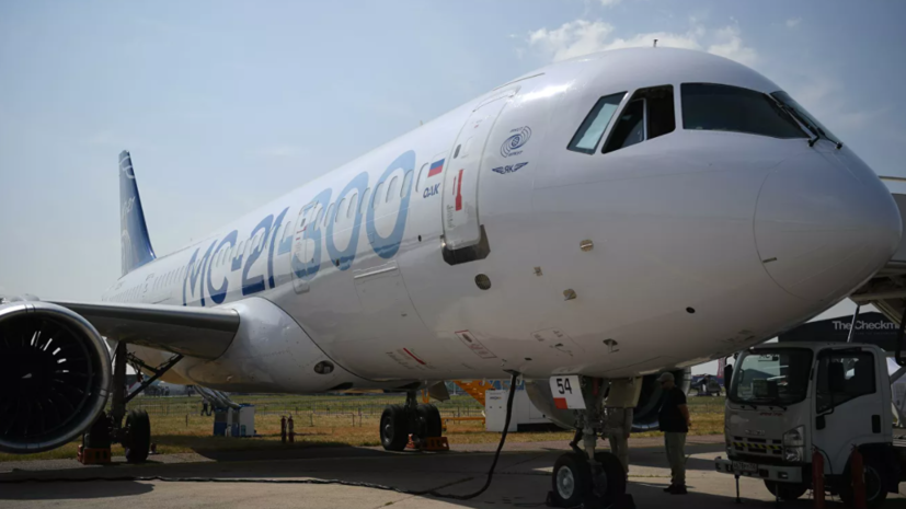 В «Аэрофлоте» заявили о готовности авиакомпании «Россия» принять четыре МС-21 в 2022 году