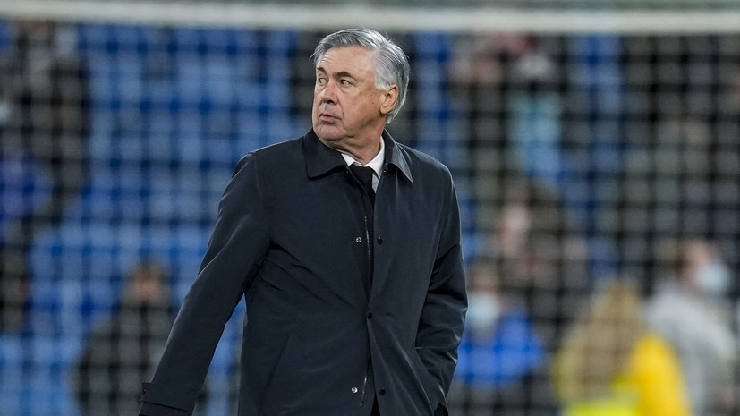 Анчелотти назвал «Севилью» главным конкурентом «Реала» в Примере