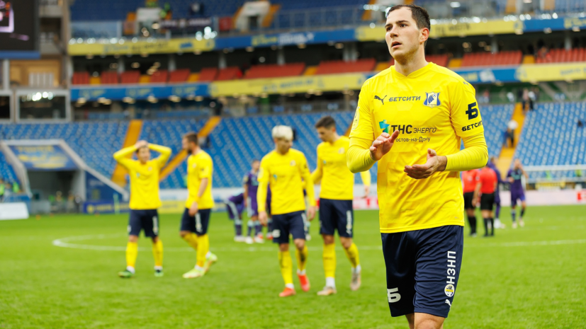 «Матч ТВ»: в «Ростове» четырёхмесячная задержка по зарплате