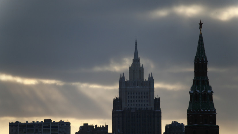 В МИД России не располагают данными о форме и содержании ответа США по безопасности
