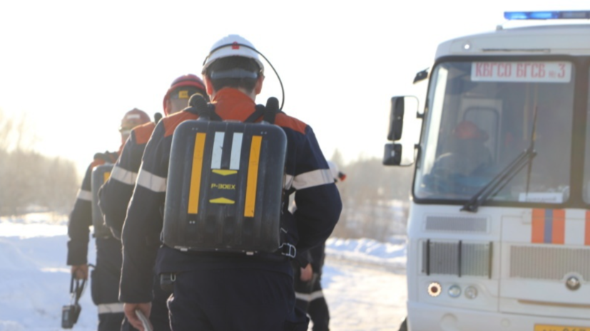 МЧС: на «Листвяжной» отсутствовали данные с датчиков о геолокации шахтёров