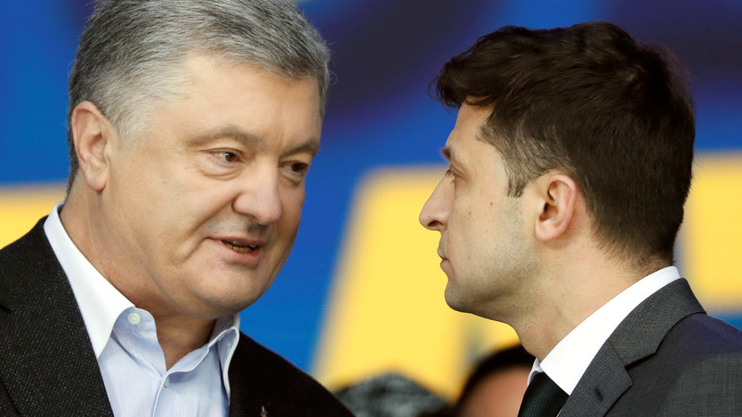 Порошенко назвал Зеленского «сценаристом видосиков»