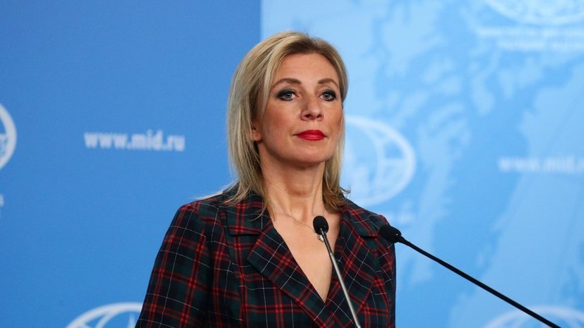 Захарова назвала «новинками секонд-хенда» покупку Польшей броневиков у США