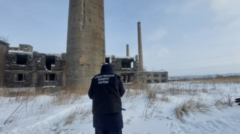 На Сахалине обнаружили тело погибшего подростка