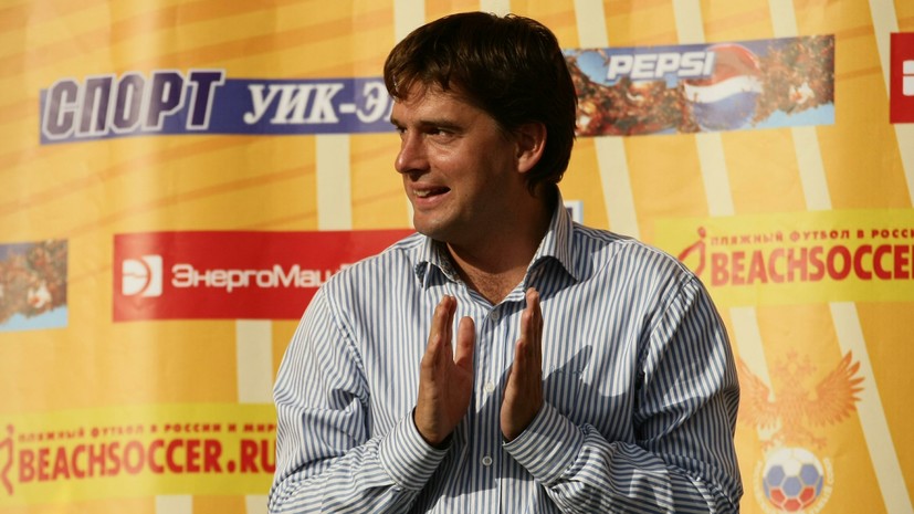 Наставник сборной России по пляжному футболу Лихачёв признан лучшим тренером года
