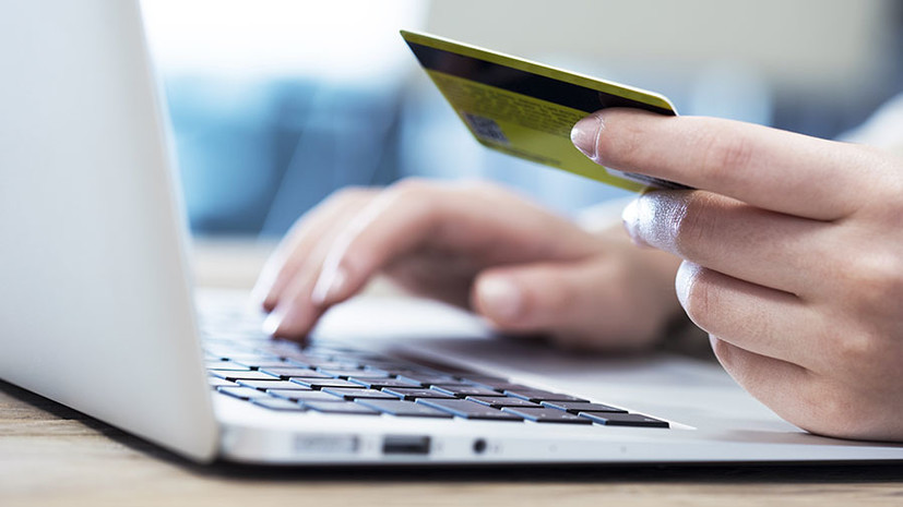 Директор по маркетингу Серазев высказался о перспективах онлайн-торговли лекарствами