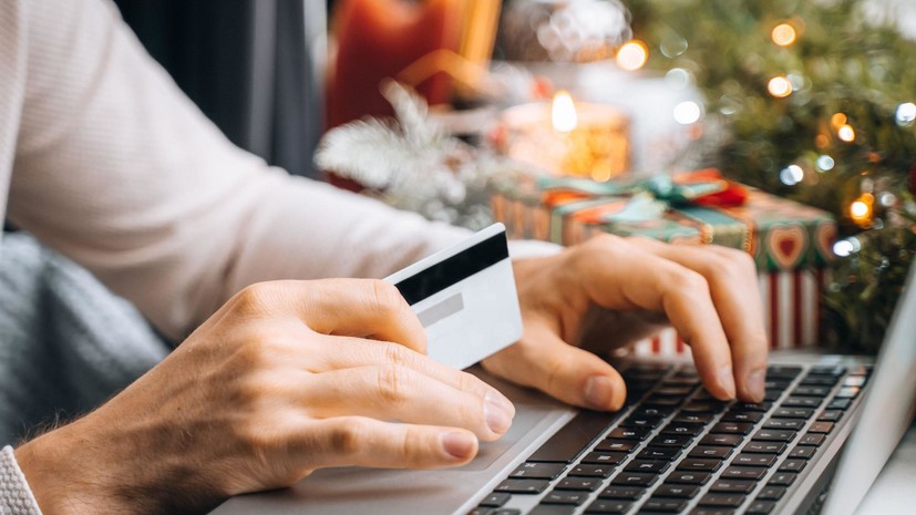 Эксперт по информационной безопасности Лукацкий рассказал о новогодних схемах мошенников