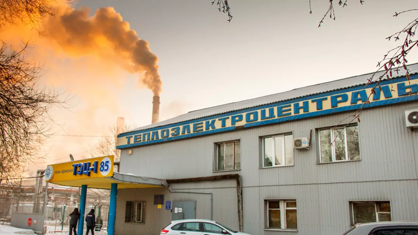 В Улан-Удэ частично отключат уличное освещение после аварии на ТЭЦ