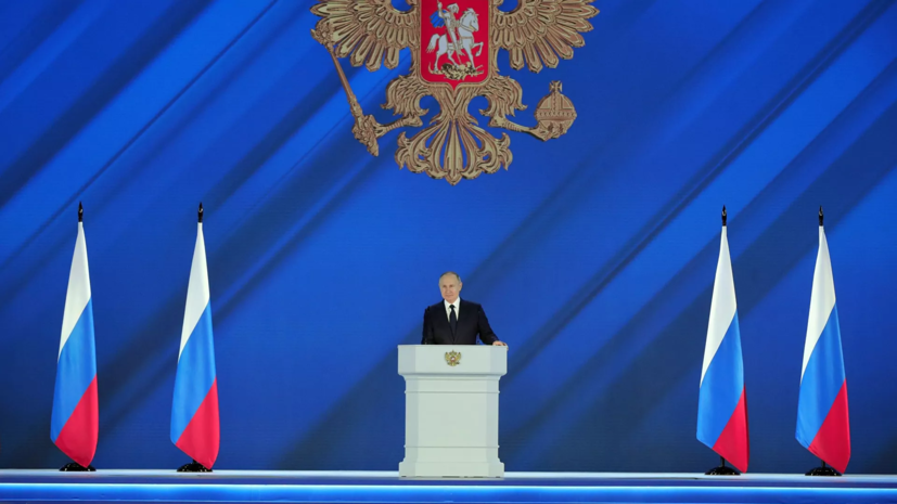 Путин обратится с посланием Федеральному собранию в начале 2022 года