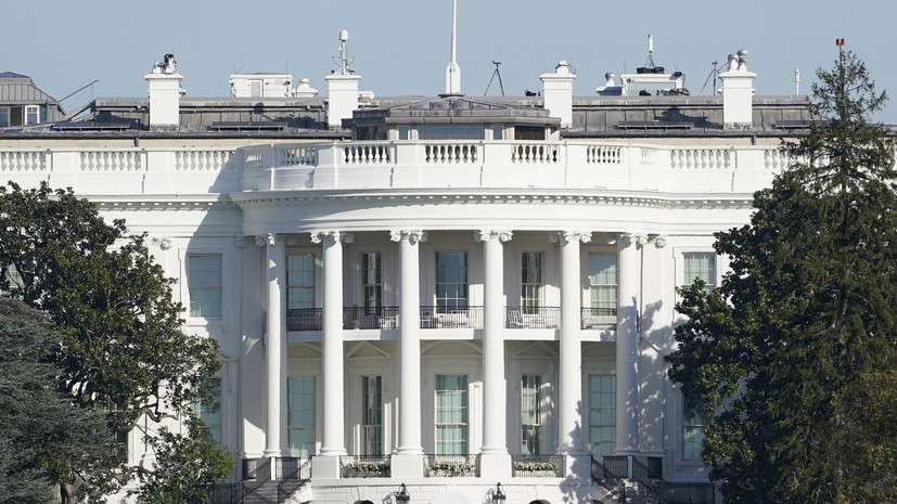 Белый дом не подтверждает переговоры с Россией в Женеве