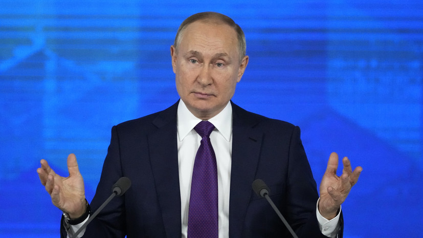 В Кремле заявили, что Путин в целом весьма удовлетворён прошедшей пресс-конференцией