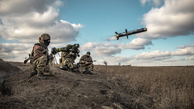 «Крестовый поход против собственного населения»: в МИД заявили о подготовке Киевом силового решения конфликта в Донбассе