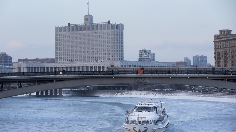 Кабмин России расширил перечень жизненно необходимых препаратов