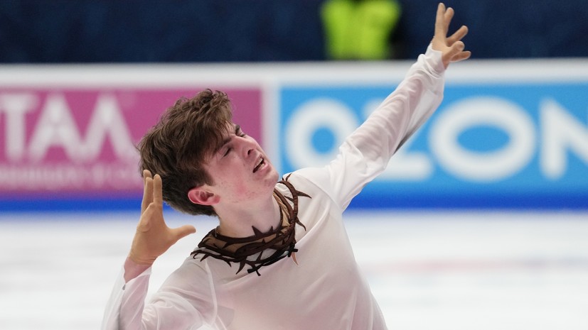 Авербух поздравил фигуриста Кондратюка с победой на чемпионате России