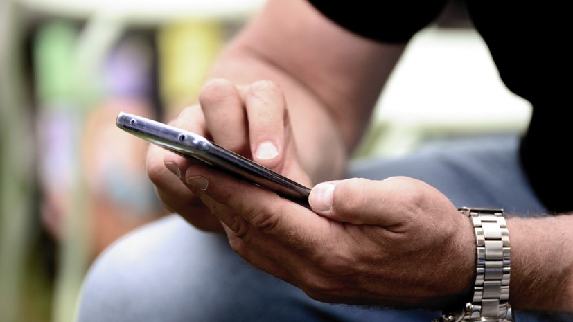 В России поставят эксперимент по регистрации в ЕСИА через мобильное приложение