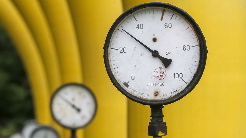 Handelsblatt рассказала о росте цен на газ для жителей ФРГ на 47% за год