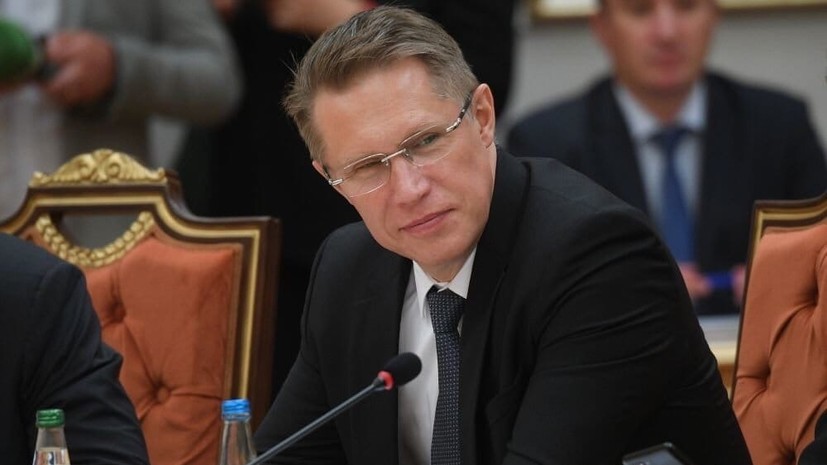 Глава Минздрава Мурашко осмотрел новый инфекционный центр в Ростове-на-Дону