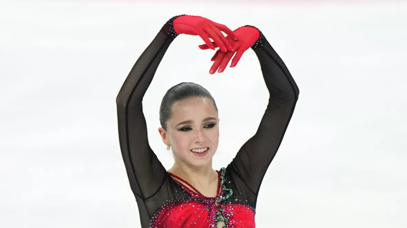 Валиева не считает, что находится в своей наилучшей форме