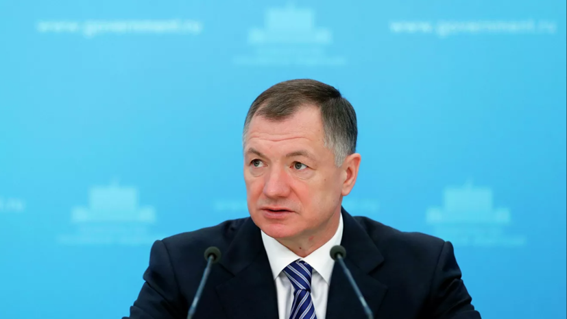 Вице-премьер Хуснуллин: расселение аварийного жилья потребует более 600 млрд рублей
