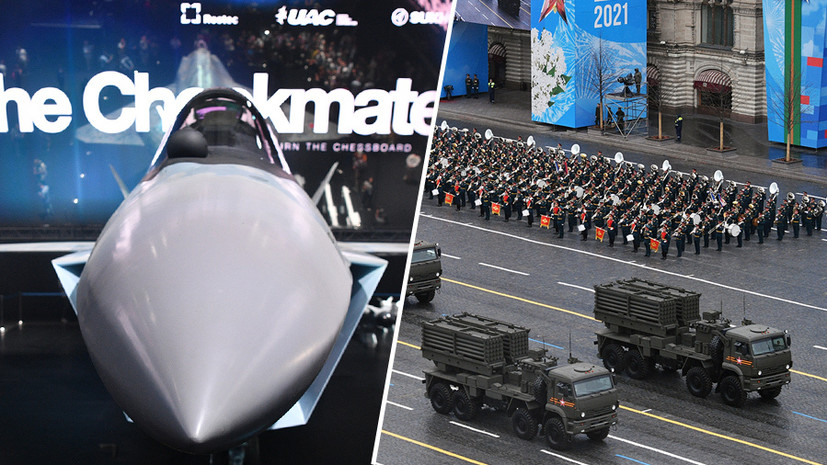 Checkmate, «Абакан», «Земледелие»: какими новинками российских вооружений запомнился 2021 год