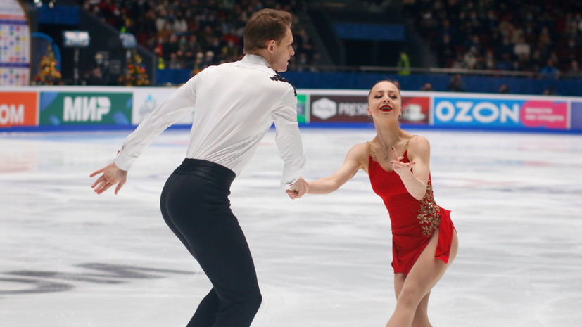 Бойкова упала на церемонии награждения призёров чемпионата России