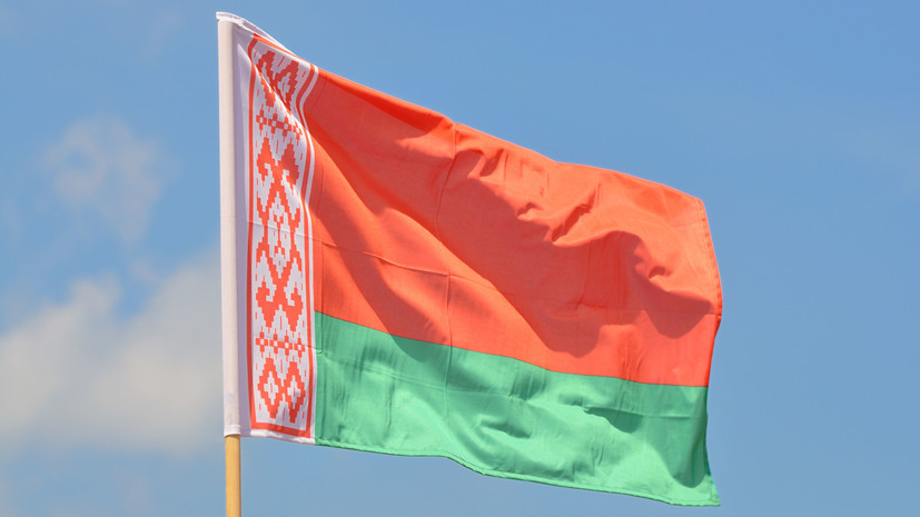 Проект новой Конституции Белоруссии исключает привлечение экс-президента к ответственности