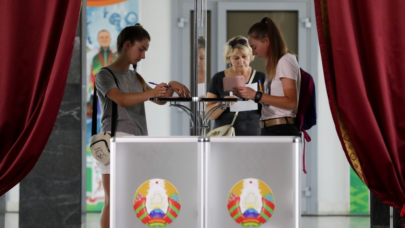 Новую Конституцию Белоруссии примут в случае поддержки более 50% участников референдума