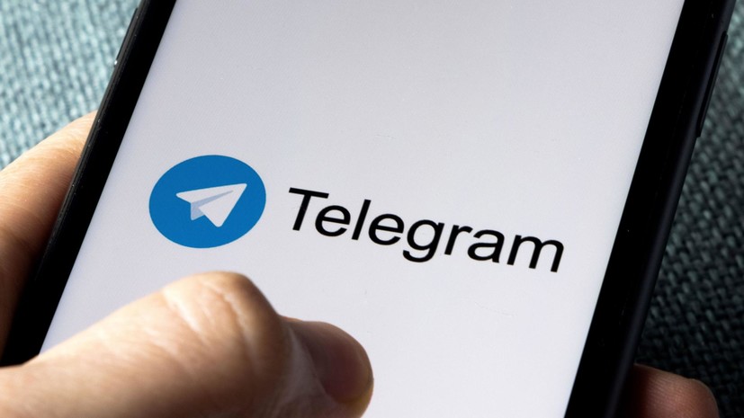 Пользователи Telegram сообщили о сбоях в работе сервиса в России