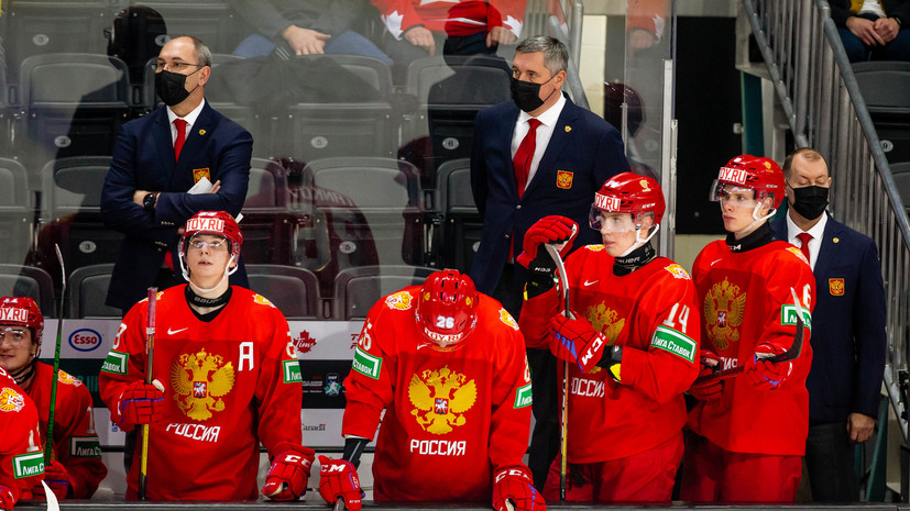 Стал известен состав России на матч МЧМ-2022 по хоккею со Швейцарией