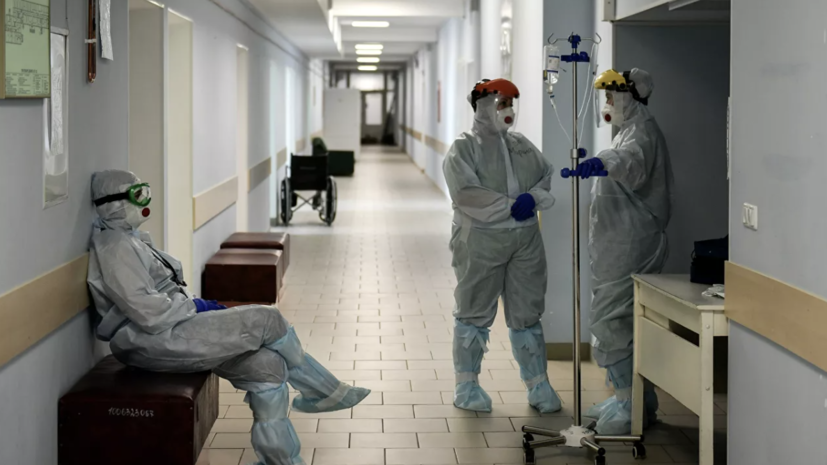 Уровень коллективного иммунитета к коронавирусу в России превысил 61%