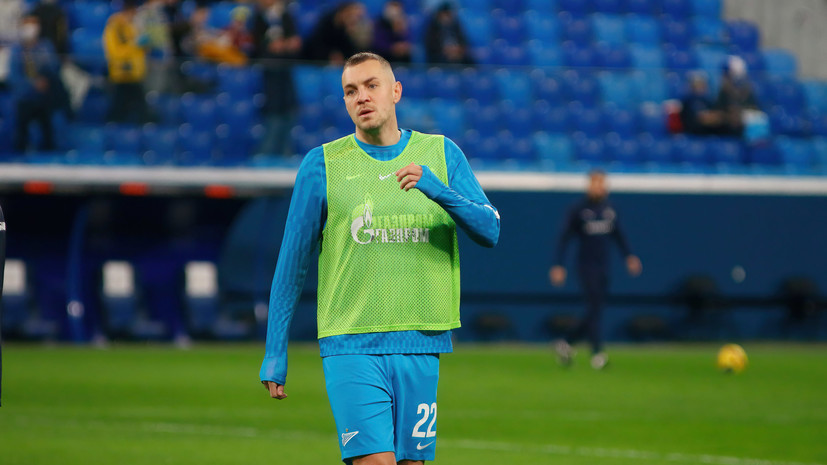 Игонин не считает, что Сергеев сможет стать заменой Дзюбе