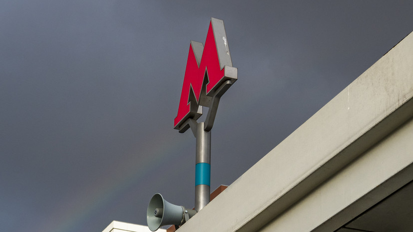 В Екатеринбурге продлили время работы метро в Новый год