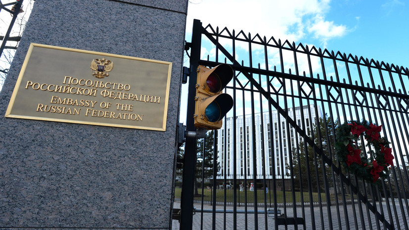 Посольство России ответило на призыв Госдепа освободить американцев Уилана и Рида