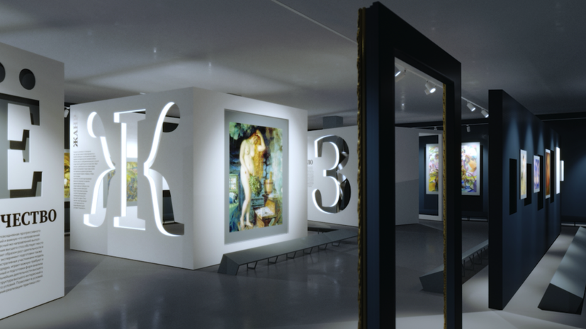 Музеи Подмосковья проведут около 70 программ в праздничные дни