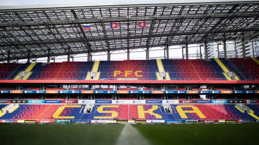 Юрист объяснил ситуацию с заявлением о банкротстве ПФК ЦСКА