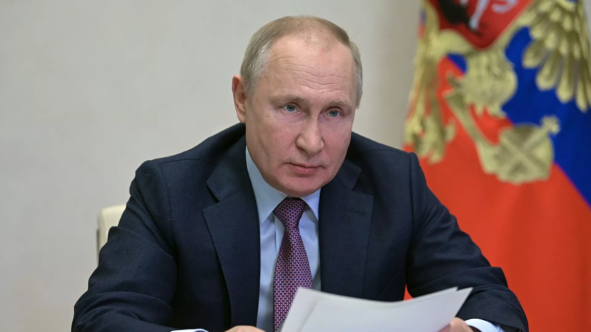 Путин: система ЖКХ зимой должна работать чётко