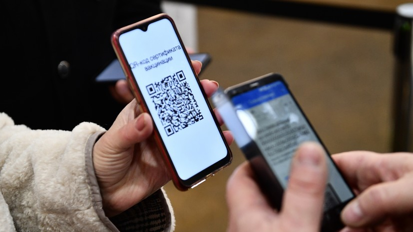 В Самарской области прокомментировали ситуацию с выдачей QR-кодов по уровню антител