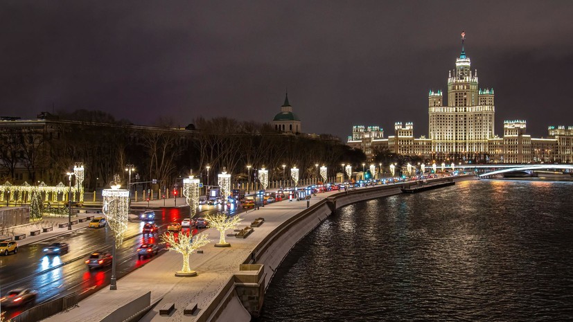 Синоптик «Фобоса» Синенков спрогнозировал резкое похолодание в Москве в ночь на 2 января